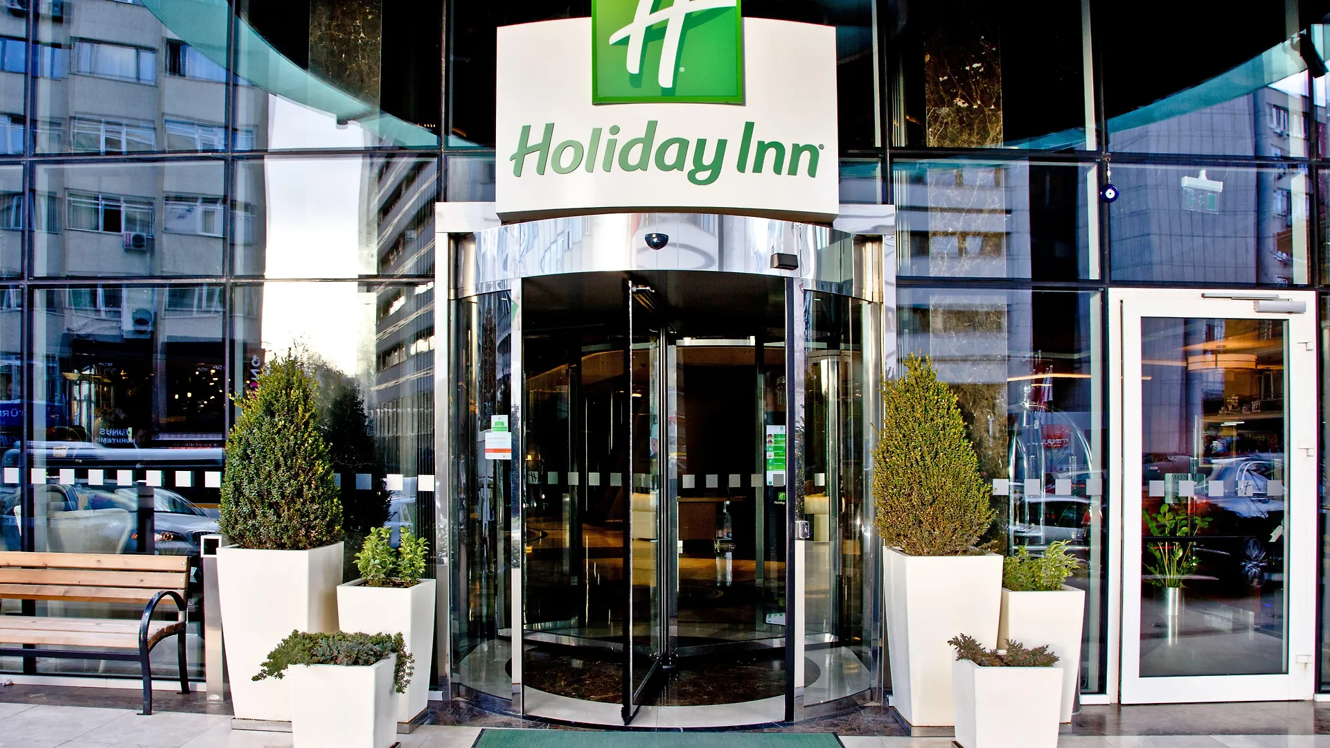 Holiday Inn Ankara-Kavaklidere, An Ihg Hotel Turkey