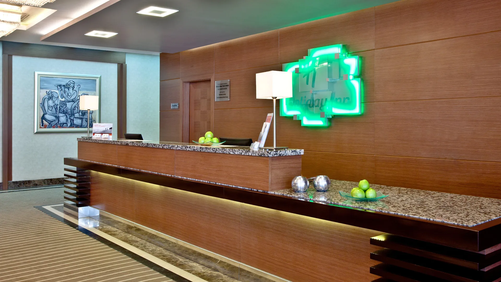 Holiday Inn Ankara-Kavaklidere, An Ihg Hotel  Ankara